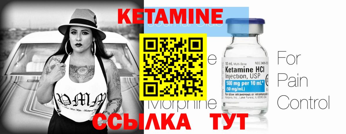 ГАШИШ Орёл