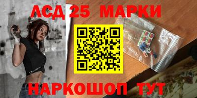 индика Малгобек