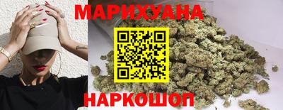 мескалин Малоярославец
