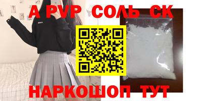 индика Малгобек