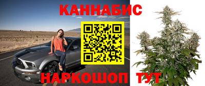 молекула духа Мариинск