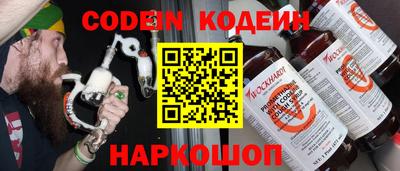 индика Малгобек