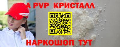 индика Малгобек