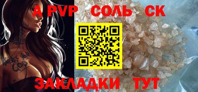 индика Малгобек