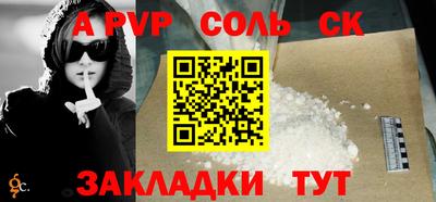 индика Малгобек