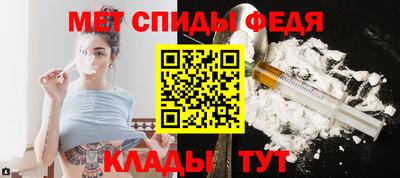индика Малгобек
