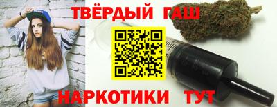 индика Малгобек
