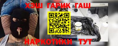 мескалин Малоярославец