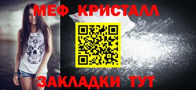 индика Малгобек