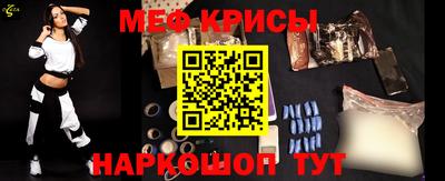 индика Малгобек