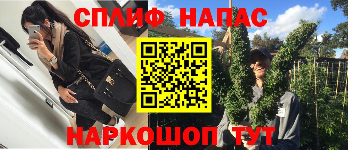 Шишки марихуана марихуана Орёл